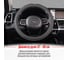 Оплетка SKYWAY Modern-4 M, серая, экокожа S01102230 6