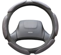 Оплетка SKYWAY Sponge classic 6 подушечек, L, серая, замша S01101011