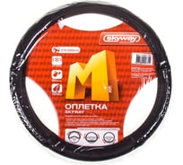 Оплетка SKYWAY Comfort-8 M, черная, экокожа S01102179