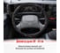 Оплетка SKYWAY Comfort-3 L, черная, экокожа S01102325 8