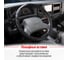 Оплетка SKYWAY Comfort-3 L, черная, экокожа S01102325 9