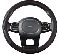 Оплетка SKYWAY Racer-3 M, черно/красная, экокожа S01102421