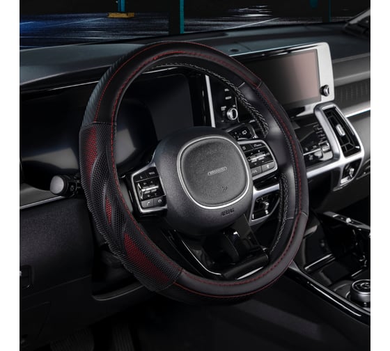 Оплетка SKYWAY Racer-3 M, черно/красная, экокожа S01102421