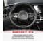 Оплетка SKYWAY Carbon-2 M, черная, экокожа S01102426 8
