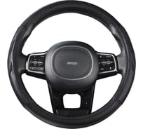 Оплетка SKYWAY Racer-3 M, черно/серая, экокожа S01102423