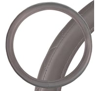 Оплетка SKYWAY Hit-2 M, серая, экокожа S01102040