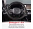 Оплетка SKYWAY Hit-2 M, серая, экокожа S01102040 6