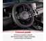 Оплетка SKYWAY Hit-2 M, серая, экокожа S01102040 7