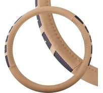 Оплетка SKYWAY Luxury-3 M, бежевая, экокожа S01102266