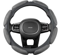Оплетка SKYWAY Sponge classic 8 подушечек, M, серая, замша S01101033