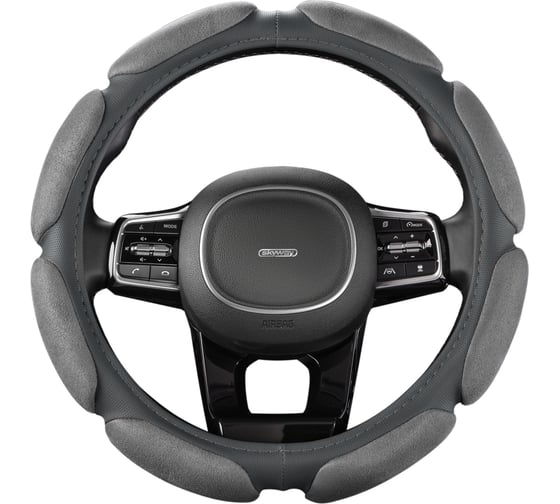 Оплетка SKYWAY Sponge classic 8 подушечек, M, серая, замша S01101033 1