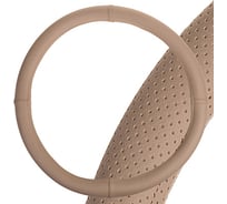 Оплетка SKYWAY Port M, бежевая, строчка бежевая, экокожа S01102456