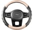 Оплетк SKYWAY Carbon-2 M, черно/бежевая, экокожа S01102427 1