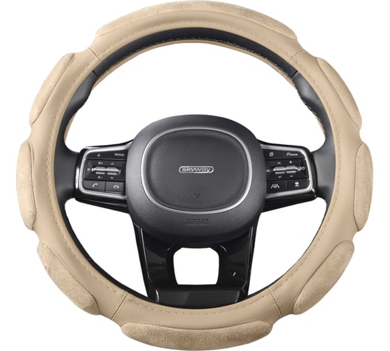 Оплетка SKYWAY Sponge classic 8 подушечек, M, бежевая, замша S01101034