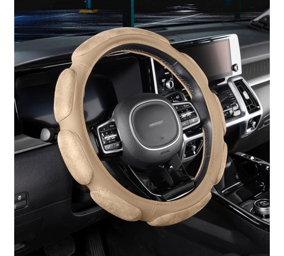 Оплетка SKYWAY Sponge classic 8 подушечек, M, бежевая, замша S01101034