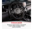 Оплетка SKYWAY Hit-2 M, черная, экокожа S01102054 6