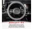 Оплетка SKYWAY Touch-3 M, серая, экокожа S01102154 6