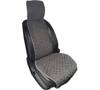 Накидка сиденья SKYWAY EXPENSIV алькантара, серая, строчка белая S01302015