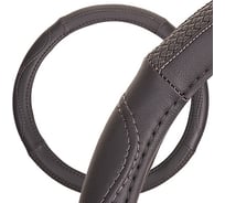 Оплетка SKYWAY Modern-7 M, серая, экокожа S01102156