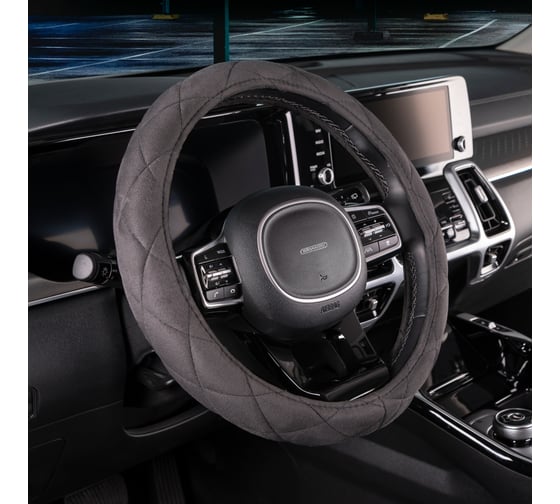 Оплетка SKYWAY Hit-1 M, серая, замша S01101049