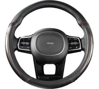 Оплетка SKYWAY Carbon-1 M, черная, экокожа S01102433