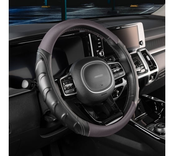 Оплетка SKYWAY Carbon-2 M, черно/серая, экокожа S01102428