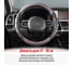 Оплетка SKYWAY Carbon-2 M, черно/серая, экокожа S01102428 8