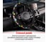 Оплетка SKYWAY Glamour-2 M, черная, вельвет S01106004 9