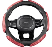 Оплетка SKYWAY Sponge snood 6 подушечек, M, красная, экокожа S01102243