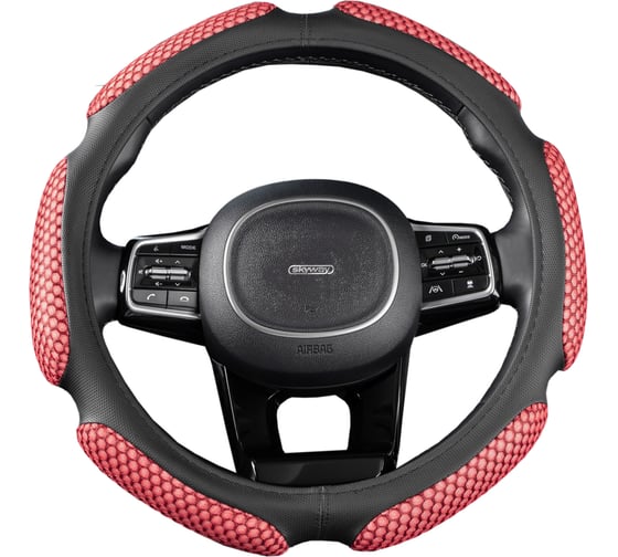 Оплетка SKYWAY Sponge snood 6 подушечек, M, красная, экокожа S01102243