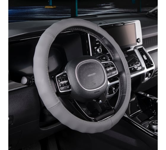 Оплетка SKYWAY Real-2 М, серая, натуральная кожа S01108004