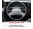 Оплетка SKYWAY Touch-2 L, черная, экокожа S01102131 6
