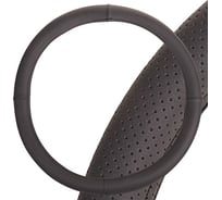 Оплетка SKYWAY Port M, серая, строчка черная, экокожа S01102447