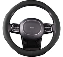 Оплетка SKYWAY Comfort-7 M, серая, экокожа S01102039