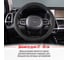 Оплетка SKYWAY Comfort-7 M, серая, экокожа S01102039 13