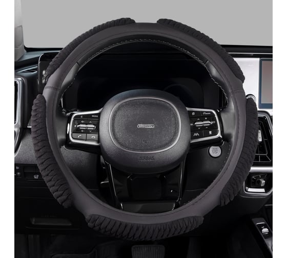 Оплетка SKYWAY Sponge ribby 5 подушечек, M, черная, замша S01101029