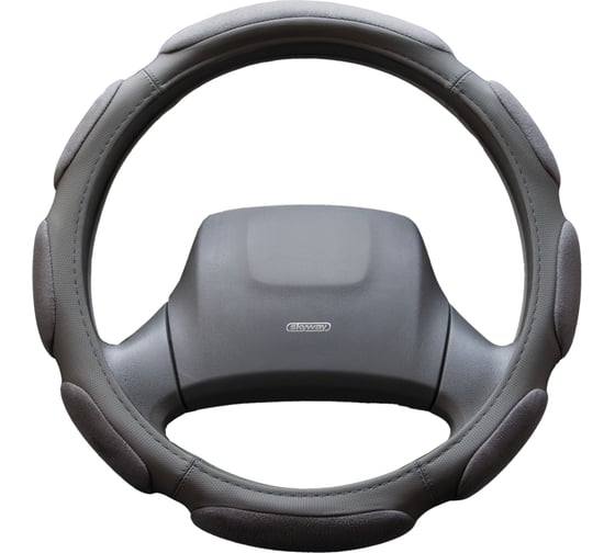 Оплетка SKYWAY Sponge classic 8 подушечек, L, серая, замша S01101036