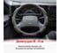 Оплетка SKYWAY Sponge classic 8 подушечек, L, серая, замша S01101036 8