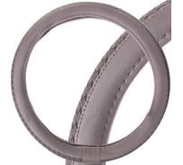 Оплетка SKYWAY Modern-5 S, серая, экокожа, плетение ECO S01102284