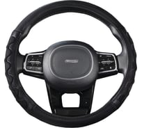 Оплетка SKYWAY Racer-2 M, черно/серая, экокожа S01102417