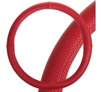 Оплетка SKYWAY Port M, красная, строчка красная, экокожа S01102452