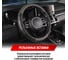 Оплетка SKYWAY Comfort-4 M, черно/серая, экокожа S01102063 4