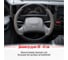 Оплетка SKYWAY Crome-1 L, черно/серая, экокожа S01102033 8