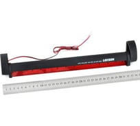 Дополнительный стоп-сигнал светодиодов SKYWAY S08301003