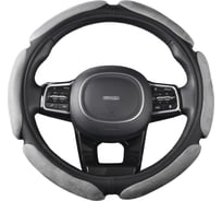 Оплетка SKYWAY Sponge air 6 подушечек, М, черно-серая, замша S01101071