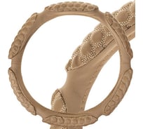 Оплетка SKYWAY Sponge turtle 6 подушечек, M, бежевая, экокожа S01102236