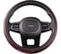 Оплетка SKYWAY Luxury-7 M, черно/красная, экокожа S01102434 1
