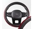 Оплетка SKYWAY Luxury-7 M, черно/красная, экокожа S01102434 2