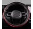 Оплетка SKYWAY Luxury-7 M, черно/красная, экокожа S01102434 10
