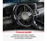 Оплетка SKYWAY Luxury-5 M, черная с синей прострочкой, полиэстер S01105003 7
